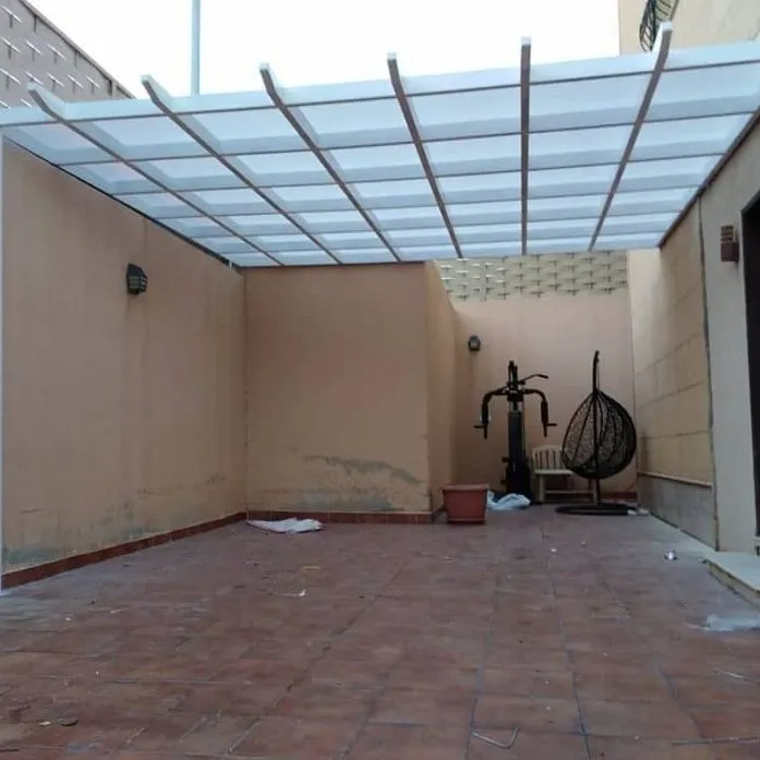 صورة المقال